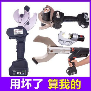 ���ʽ��݆�е�늄���|����Һ�����ྀ�Q�๦��EZC-50675M1205C