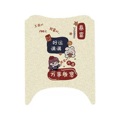 mat battery car table bell love – Electric vehicle foot mat - taoling-is-in-love-with-eb-full-of-good-luck