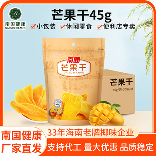 �χ����â���ɹ������T���ɼ�ʳ�W�t���e��ʳˮ�������l�����خa