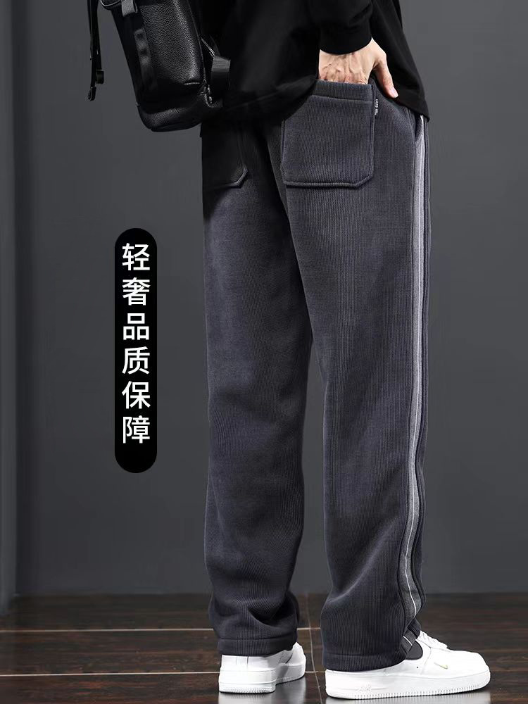 Pantalones deportivos de pana para hombre 2023 nuevo Otoño e Invierno otoño Boao terciopelo pantalones casuales de pierna ancha Pantalones deportivos para hombre