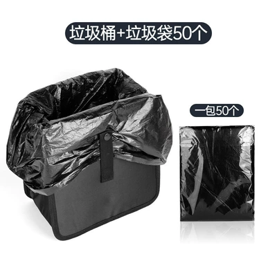 Car trash can hanging Car storage bag/box - trash-can-50-garbage-bags