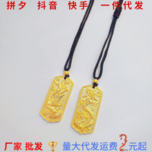 Խ��ɳ�����P�Ƶ��� �a���S�~���������P������Ů����H�쉋��