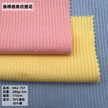�����Ứ�_�y���Ů�bë����ᘿ����� 280g΢����Ů�b���º�����