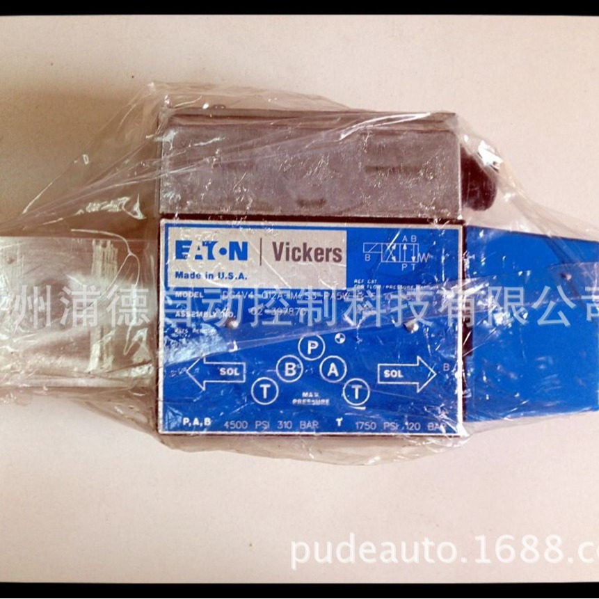 DG4V-012A-M-S3-PA5W-B-5-10-S633电磁阀vickers