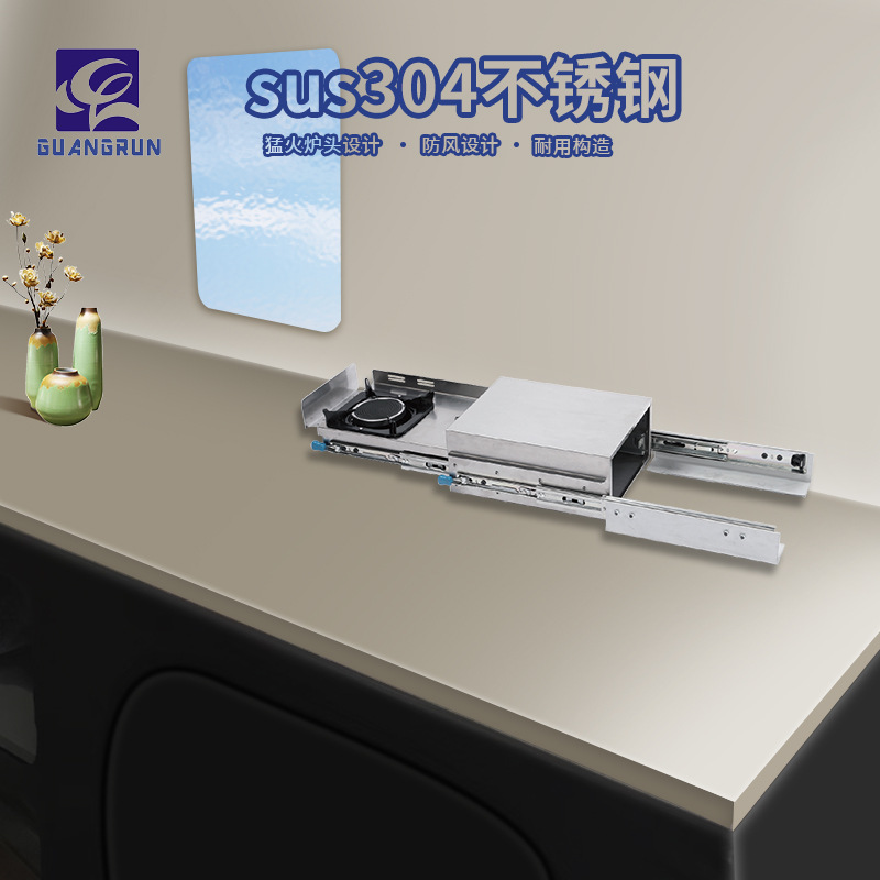 Cocina lateral de RV Estufa de extracción al aire libre con tabla de cortar Mini estufa de gas de un solo ojo GR-C003G