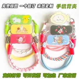 手机支架;手机气囊支架;其他手机饰品