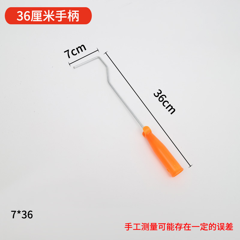 厂家批发滚筒刷 滚刷 油漆刷 无死角乳胶漆涂料大号墙面刷墙工具|undefined