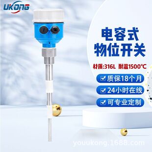 �z�yˮ�����l���{��λӋ��λ�_�P���������l���{Һλ�xUKL5630