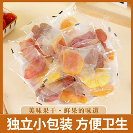 芒果干;其他果干蜜饯;菠萝干
