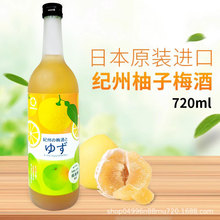 �o��÷��ϵ����ҰBC���� ÷�ƹ�����÷��Ůʿ�Ͷ�΢��������720ml