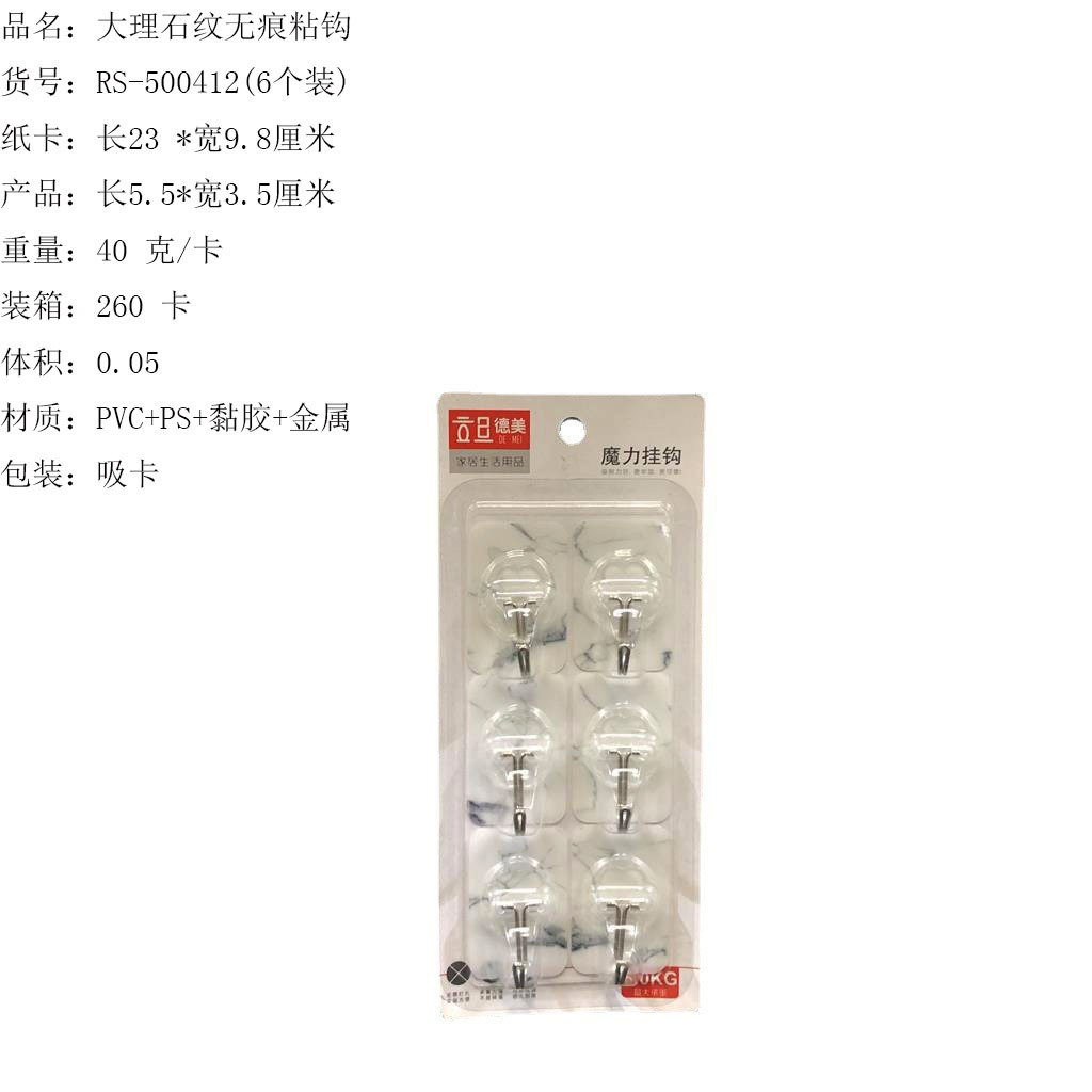 O1CN0130srCs1Bs2kbFE3nZ_!!0-0-