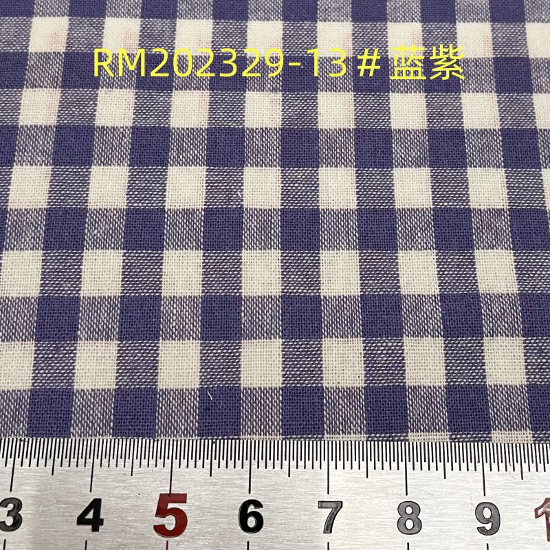 RM202329-13#蓝紫