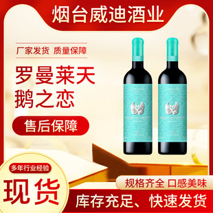 �_���R��ׯ���Z֮��ľ��ɼt���ѾƏS�Ұl؛�����M�ھ���ؼ����