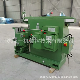 车床;钻床;刨床、插床