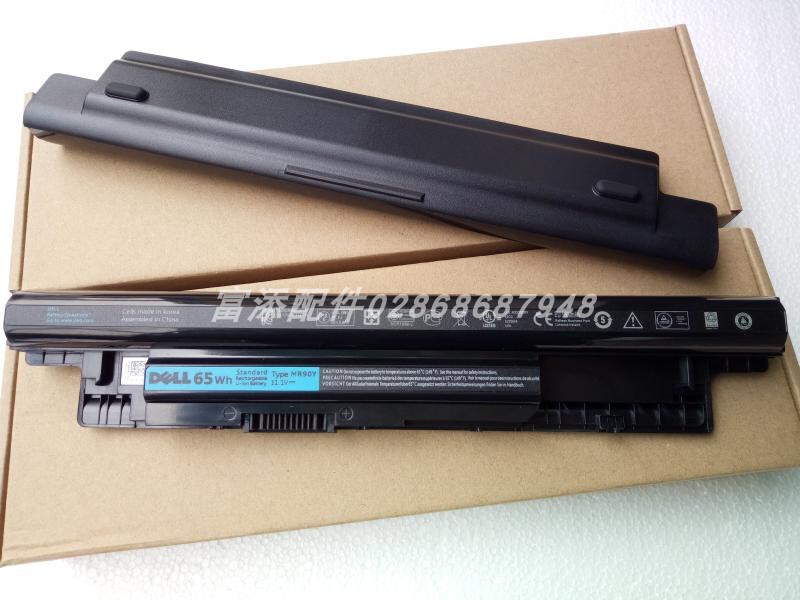 Applicable to DELL DELL Inspiron M531R-5535 Vostro 3546 3449 3549 battery