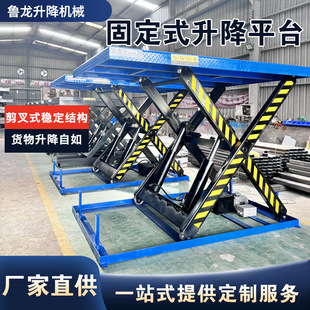 �̶������C�}�������bж؛�e����������؛��Һ���߿����I�b��