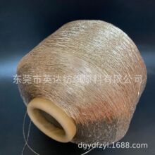 工厂现货双包金银线