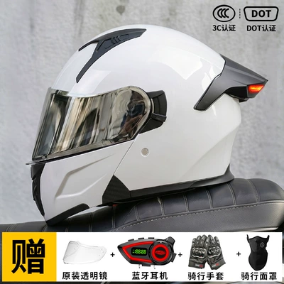 3C Certified Full-Face Helmet with | Motorcycle Safety Supplies - pearl-white-silver-plated-mirror-free-transparent-mirror-m57-58-head-circumference