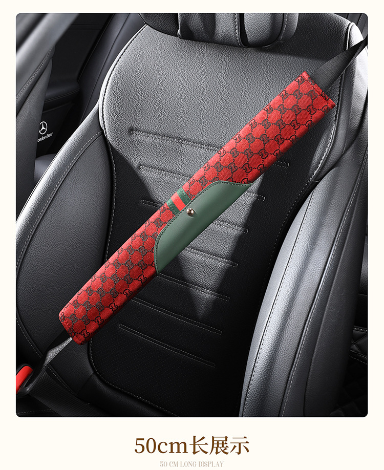 Fashionable and Breathable Leather and Linen Interior Accessories for All Seasons, Car Seatbelt Shoulder Pads, Protective Covers, North American Amazon