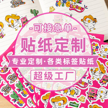 �羳�N������ins������ʽ���⿨ͨ���η�ˮ�N�������z�˺�����