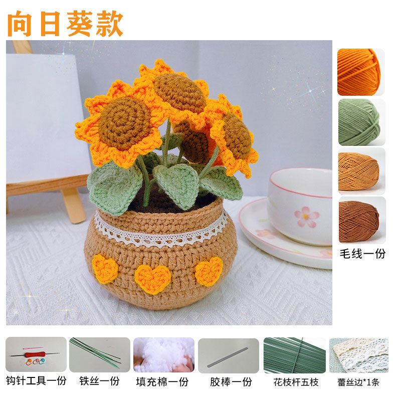 Tejido a mano DIY tulipán margarita en maceta ramo de flores lana ganchillo material paquete de flores decorativas caseras