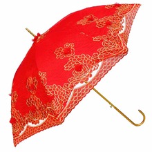 結婚紅傘婚慶用品太陽傘遮陽傘出嫁傘中式長柄雨傘雙層刺綉新娘傘