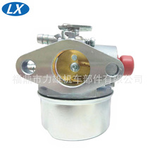 ����Tecumseh 640025 640014 640017 640004 4.5~6.5HP԰�ֻ�����