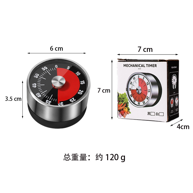 타이머 - 검정색 배경의 검정색 시계 [색상 상자 포함]