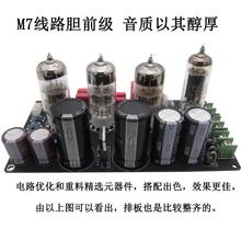 ��đ��Ӱl����ӹ�ǰ���Ŵ����׼�ǰ��ǰ��M7��Ʒ�Ŵ󅢿���ӹ�