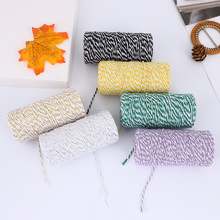 细棉绳两股棉绳线编织DIY双股合股绳子吊牌绳批发工艺品棉绳批发