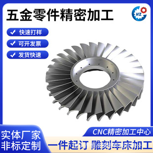 cnc����܇ϴ�ͺ�܇���X���~���������_���ܼ��ӷǘ˼���D����