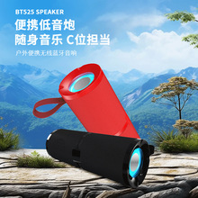 �������䲼�ղʵƻ����˶��忨U��FM��Я���е�����������������
