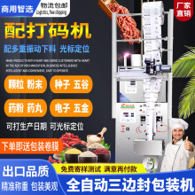 ȫԄӴݲC wĩʳƷșĲ~ڰbC aC