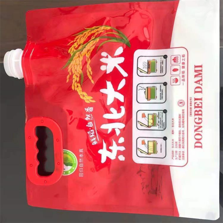 手提扣大米通用吸嘴袋2
