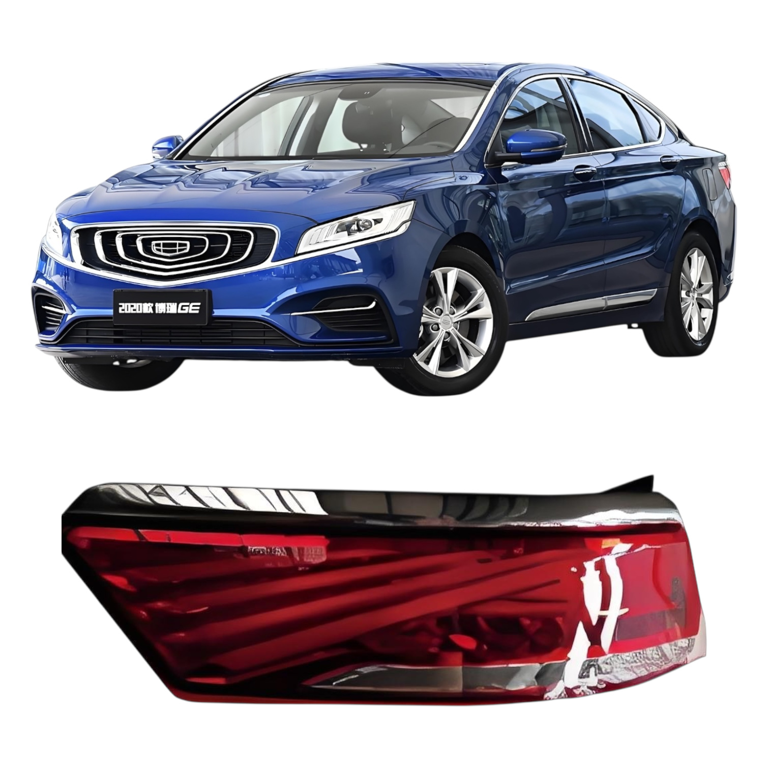 2018-2020 yillardagi Geely Borui GE EMGRADND modellari uchun LED orqa chiroqlar, 7057014700