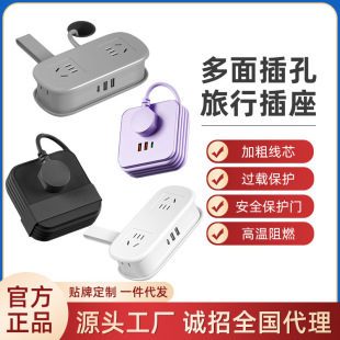 ������ռ{�������Ŷ�ʲ往�����б�yʽ���Ͼ���๦�ܼ��ò��