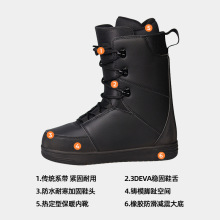 �ΰ廬ѩѥϵ����Ů��boa�̻�ƽ�����T����ˮ������ů��ѩЬ