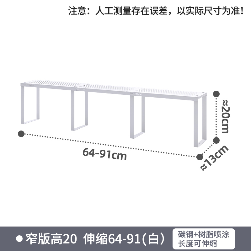 Fengyang 窓枠収納ラック多層出窓多肉植物狭い長いフラワーラックデスクトップテーブル層状バルコニー収納|undefined