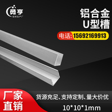 10*10*1mm�X�Ͻ�U�Ϳ��� �ȏ�8mm�X��߅�l�տڗl ����ľ��C���ۗl
