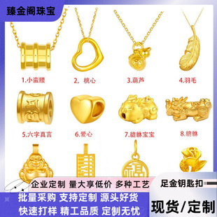 �S��999������Ů����Ů3dӲ��������24k�S��ֱ����H�Y��