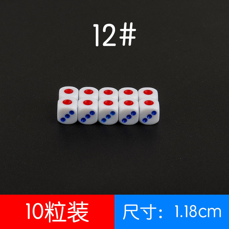 Big white entertainment dice rounded