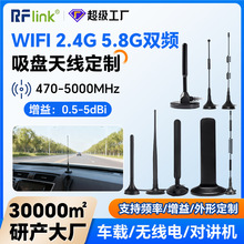 ȫ�������С���P�쾀2.4G/5.8Gwifi�o��·�����W���쾀SMA