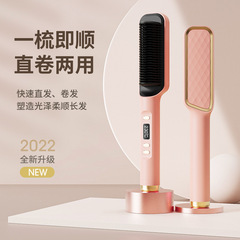 Foreign trade LCD hair straightening comb negative ion hair straightener lazy curling iron straight hair curling dual-purpose splint electric curling comb