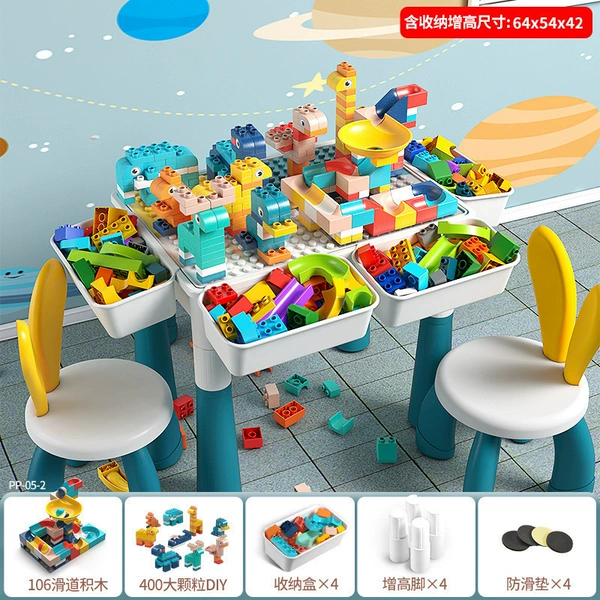 Large table+2 chair+502 large particles +4 increase 4 storage