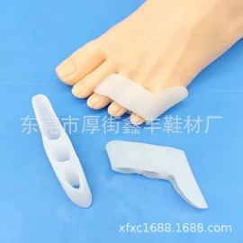 鞋垫/增高垫;后跟贴;鞋辅件
