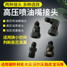 ��܇�߉���������^�߉��ͱô򉺜y©����^�l�әC������z�y���^