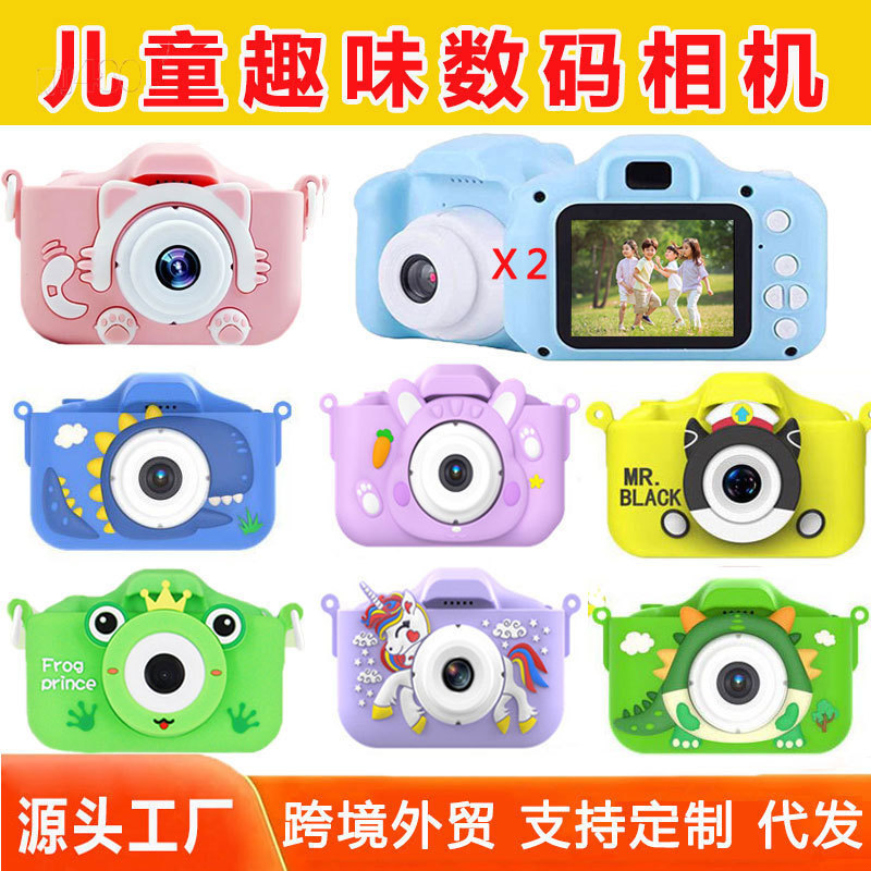 Cross-Border X5S Kidsren's Camera Can Take Pictures High-Definition Cartoon Toy Small Slr Student New Mini Camera