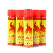 155ml芳香型气体 各种充气打火机气体充气罐厂家