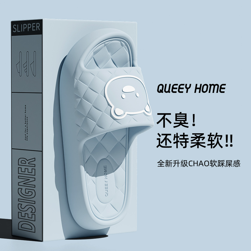 블루