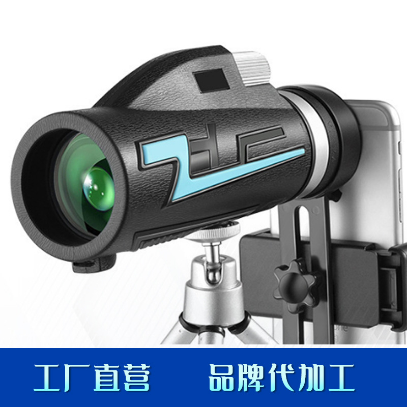 便携式高清高倍单筒望远镜10X42户外手机拍照摄像望远镜